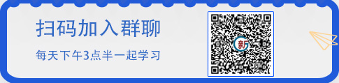 新公重庆事业单位考试