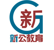 重庆事业单位招聘考试
